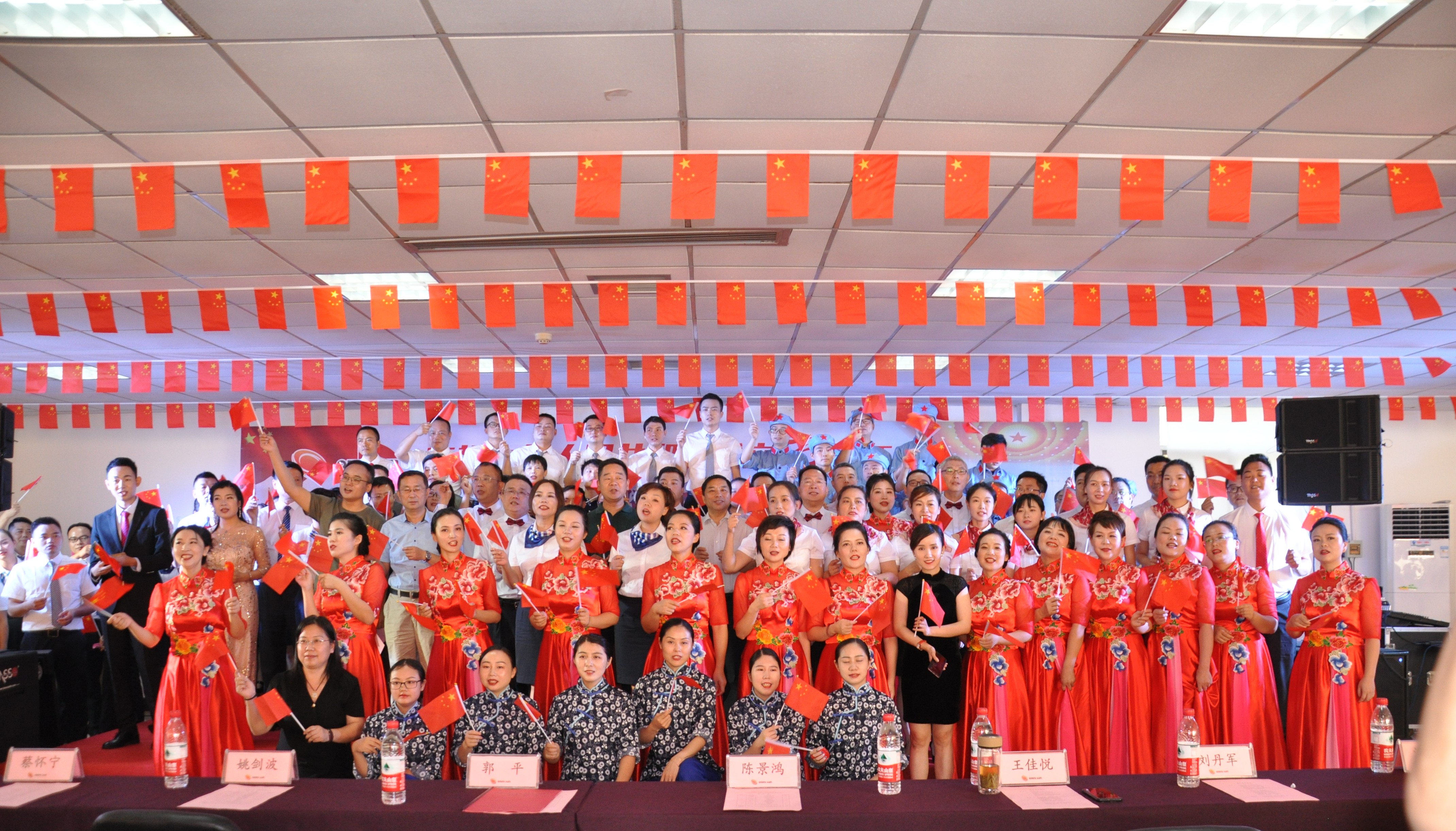 信产集团隆重举办庆祝中华人民共和国成立70周年“普照杯”歌咏比赛